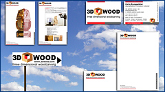 3dwood